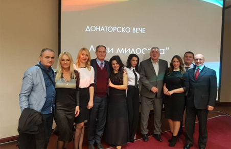  Održano donatorsko veče „Dani milosrđa“ u hotelu „Podgorica“ u Podgorici 